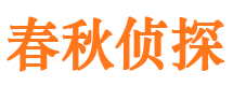 松滋外遇调查取证